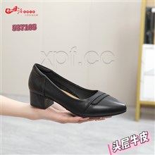 MUHOU  537105  头层牛皮