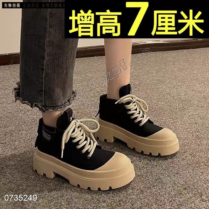 贵族范