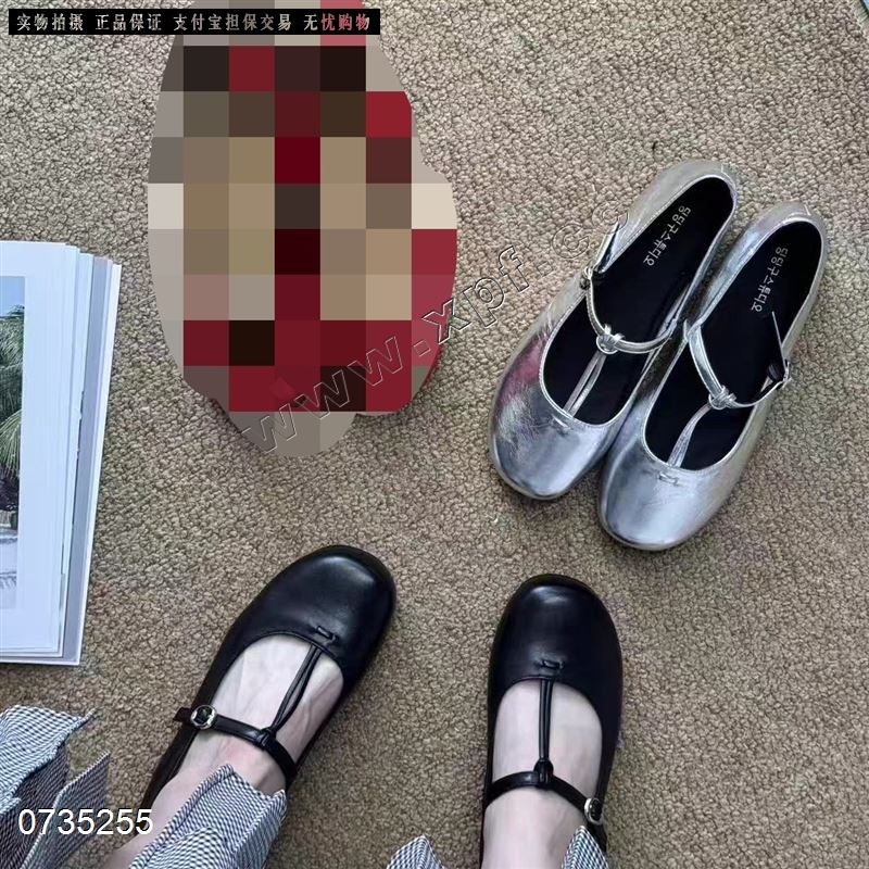 米诗思283-6120 黑6—0 银 7778889