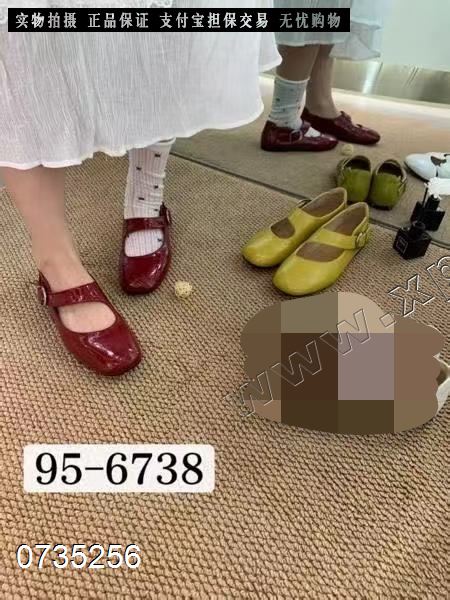 米诗思95-6738