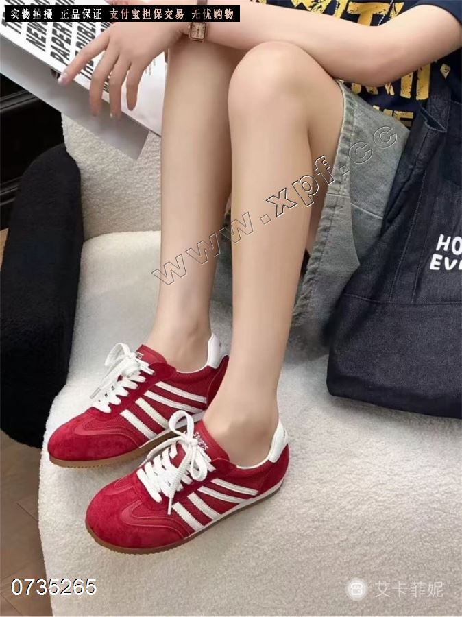 她致6288