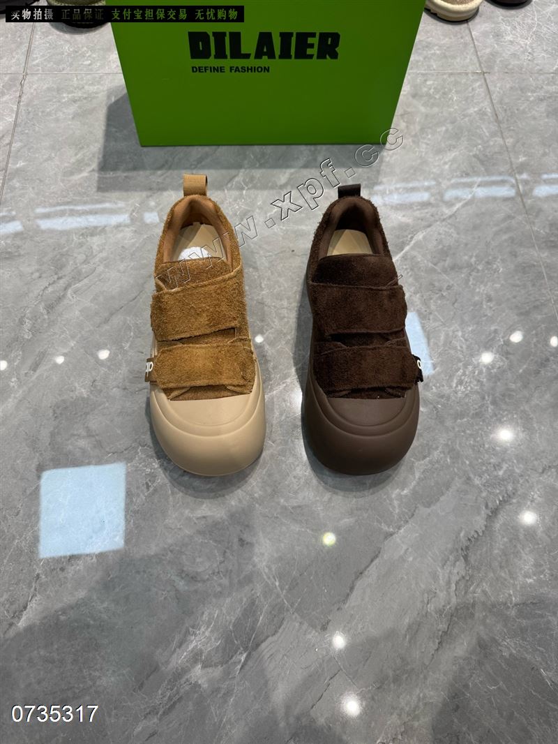 狄莱儿09-13