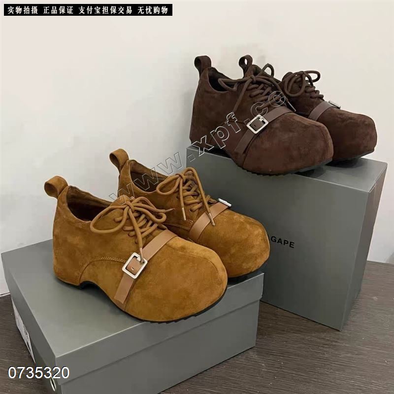 钎孜 99033 焦糖35-40巧克力890