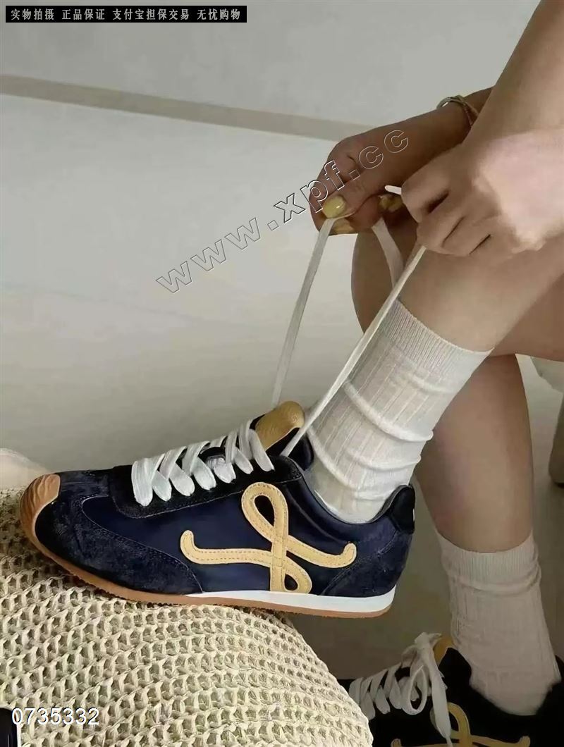 琳之语25-61