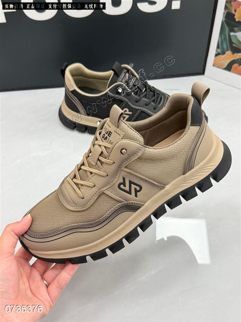 查理烟斗  65011