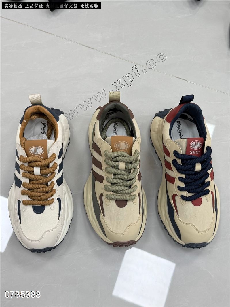 时尚休闲男鞋99399