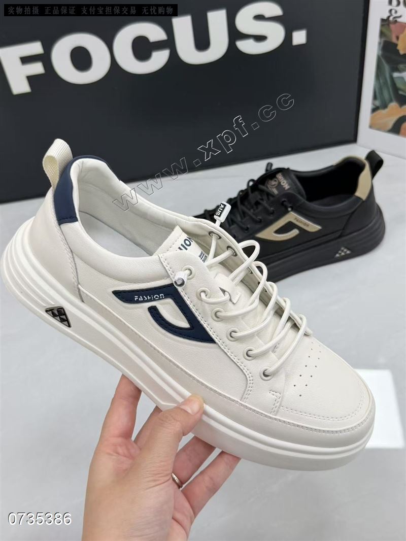 帝国烟斗 71197