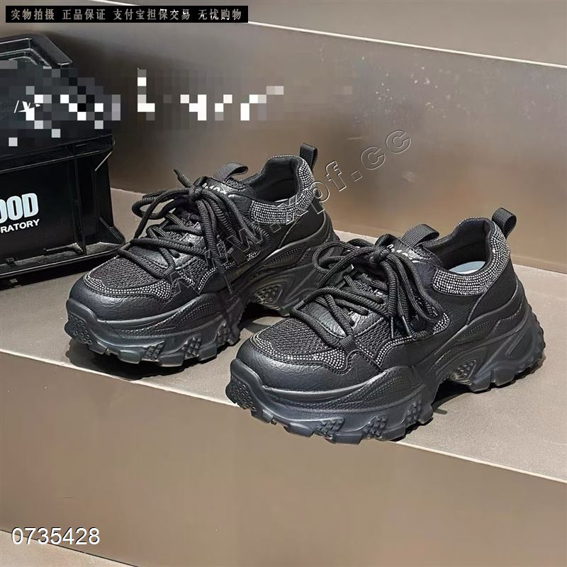 华耐33001