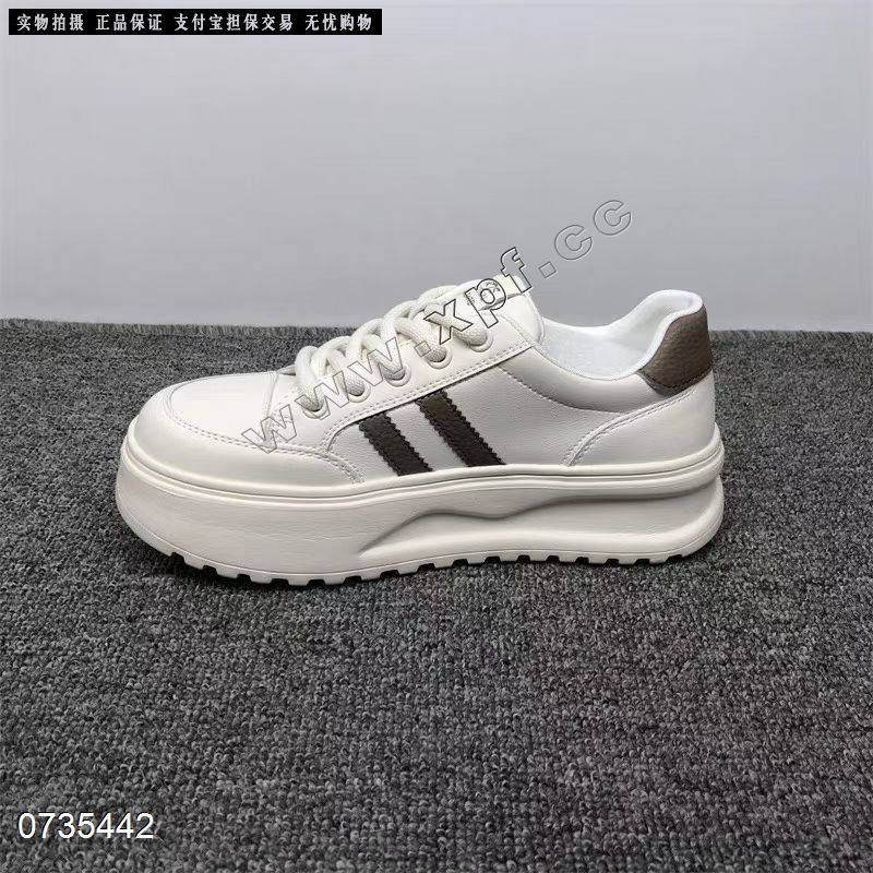 华耐87003