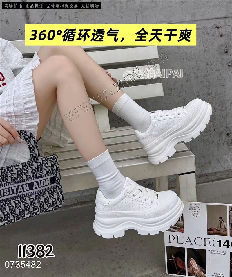 爱拍 11382