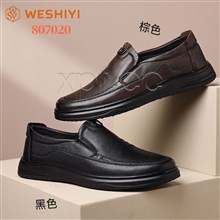 WEISHIYI   807020