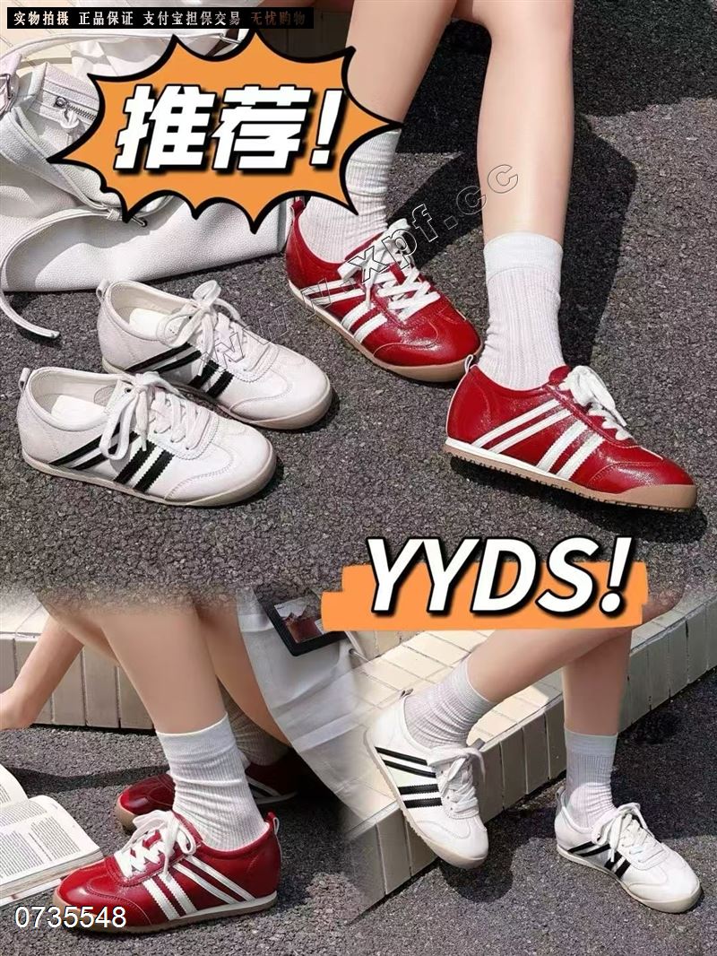 淑婉姿08103