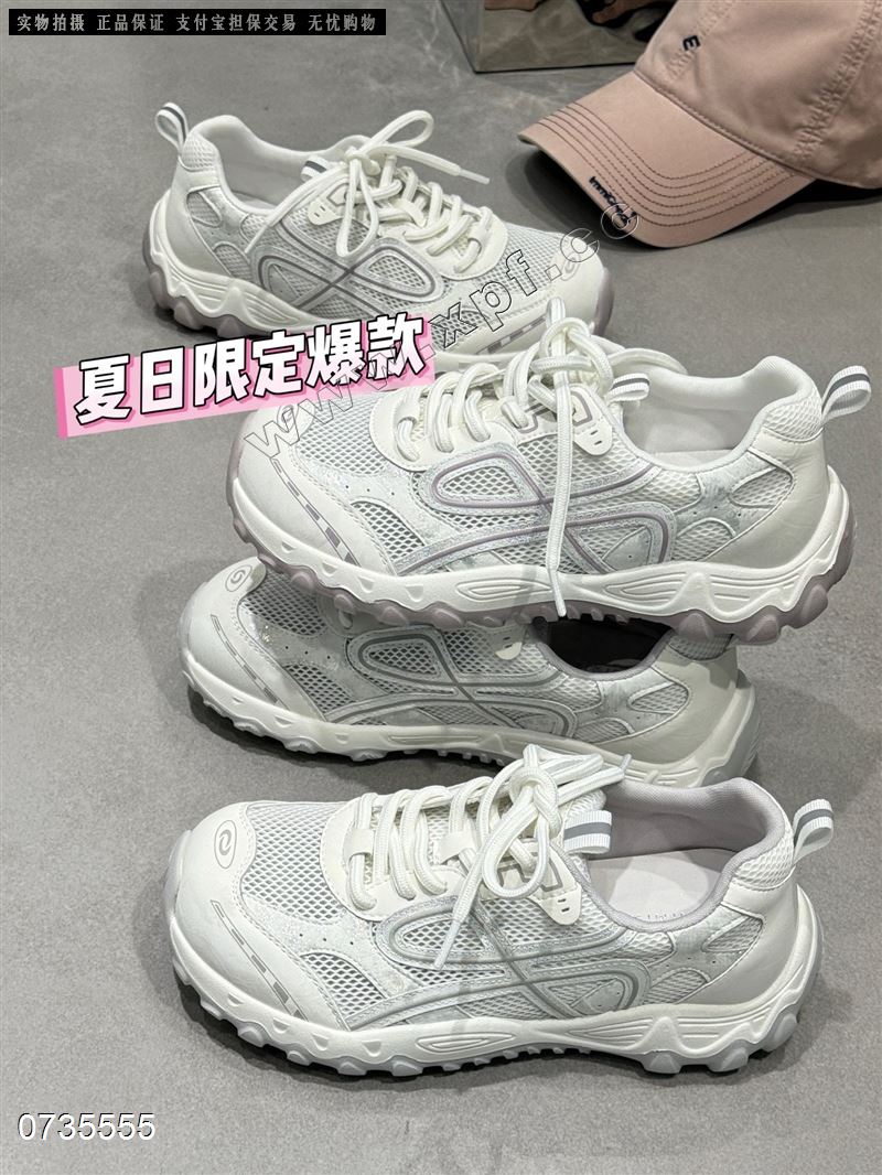 时尚姿蔓2992