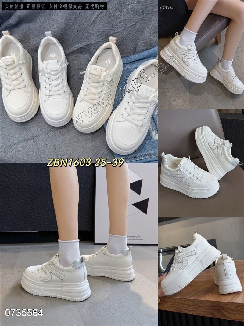 佐布奴1603