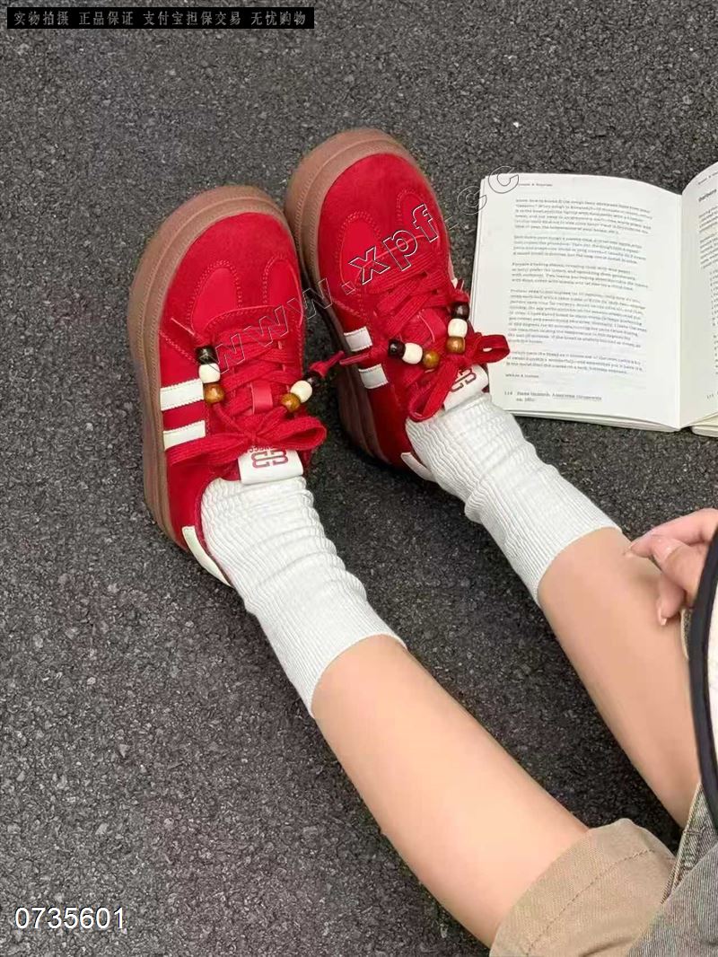 伊丝郦娜