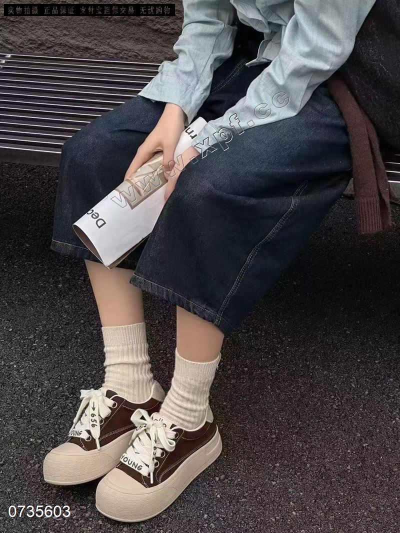 伊丝郦娜