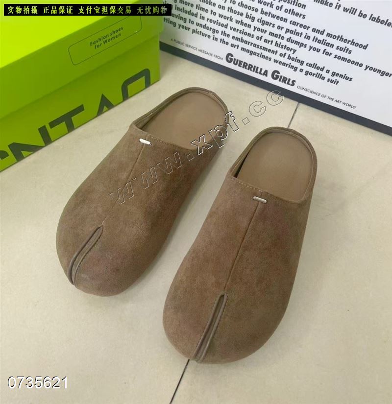 新款包头拖鞋SA9706