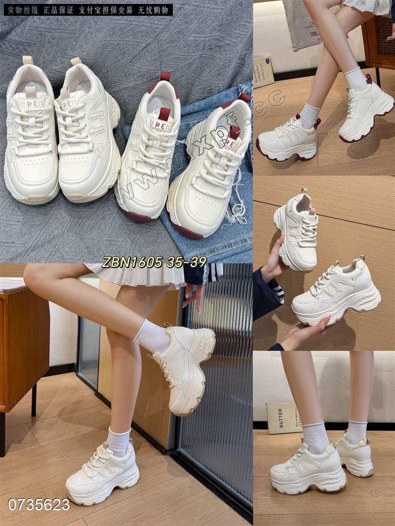 佐布奴1605