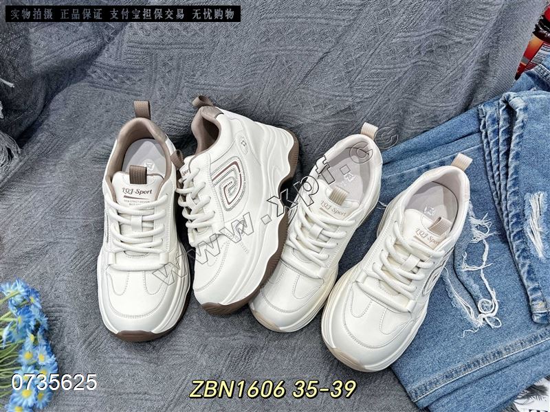佐布奴1606