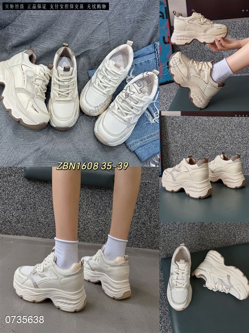 佐布奴1608
