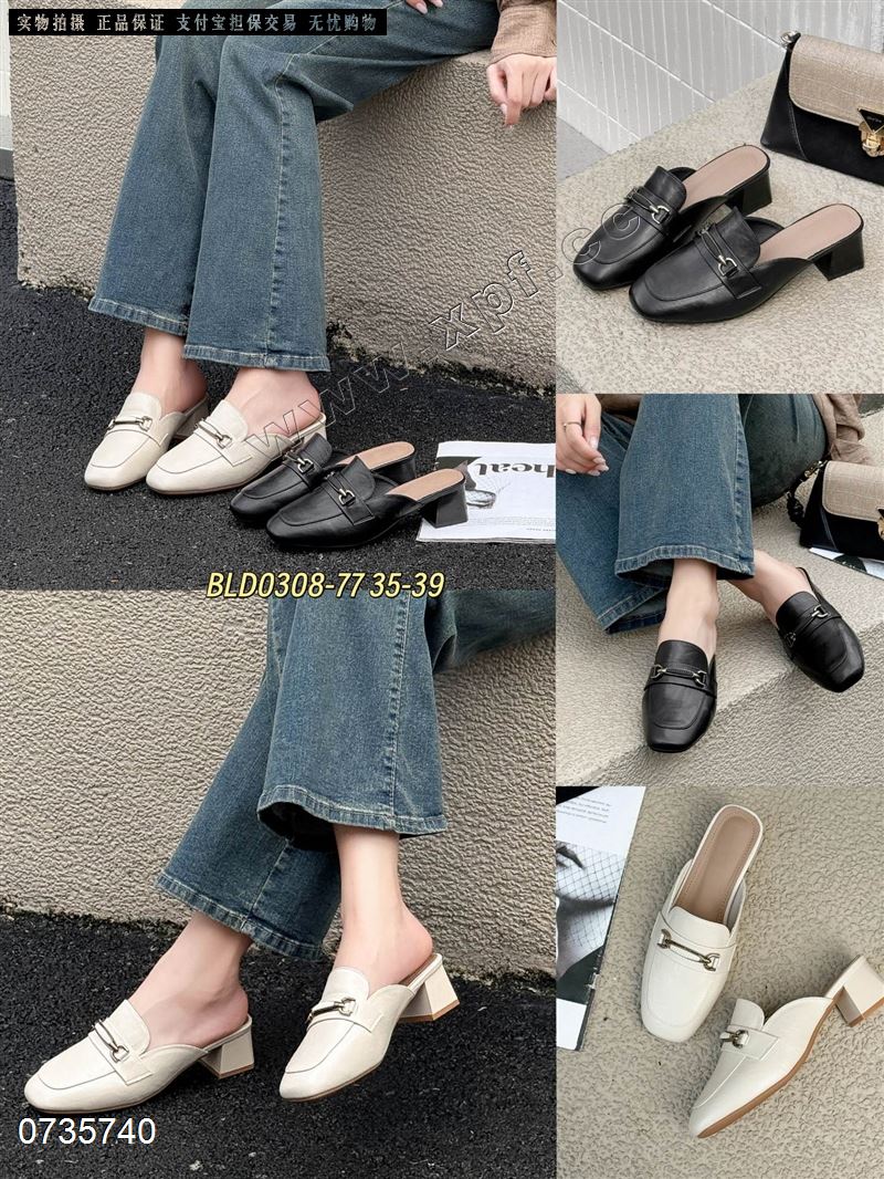 百利多0308-77