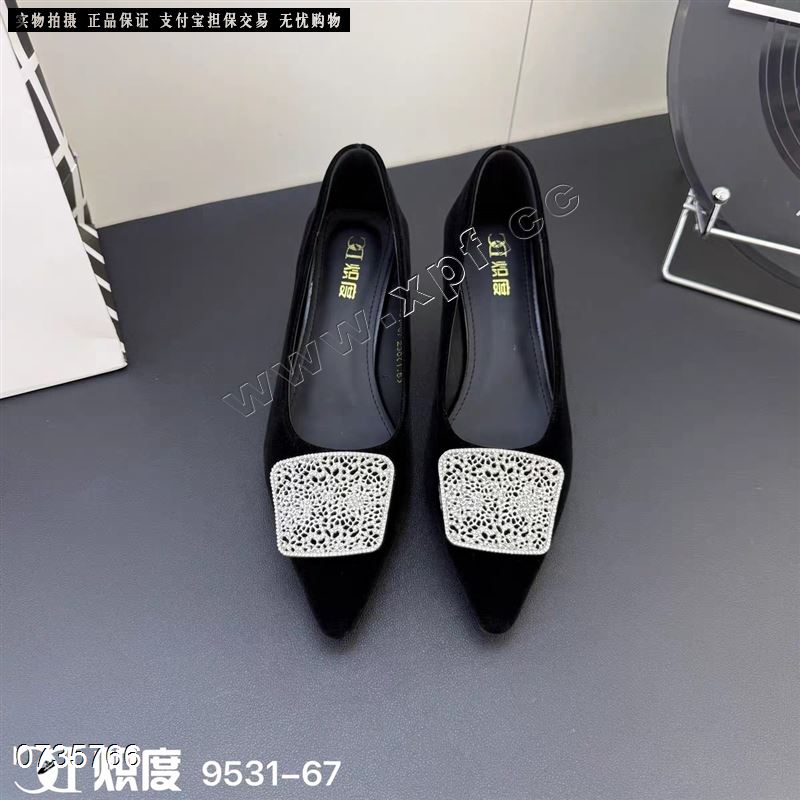 爱尹斯