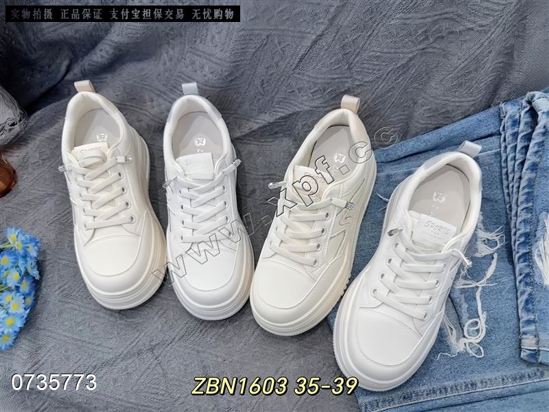 佐布奴1603