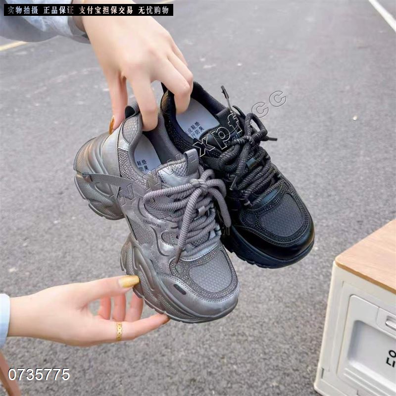 新款厚底休闲鞋66-62