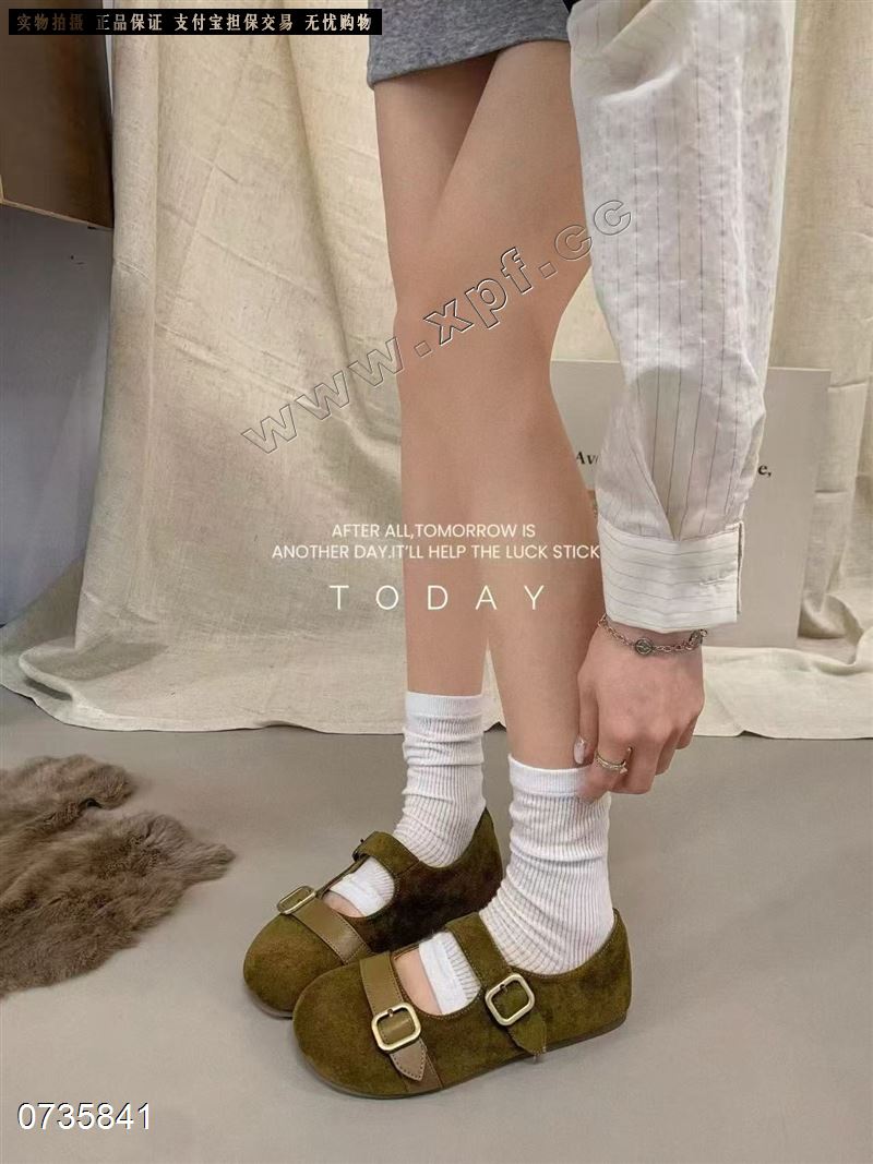 百莉可