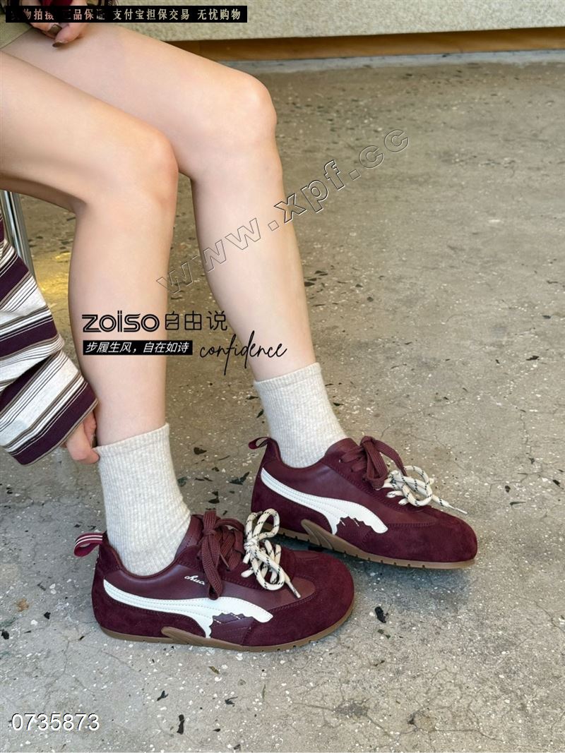 自由说78528