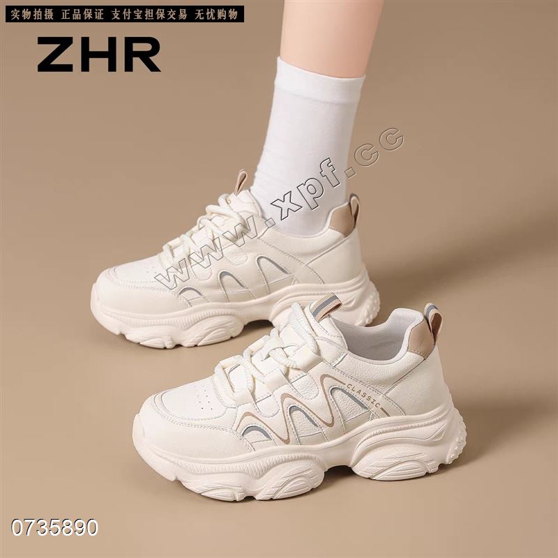 玉女