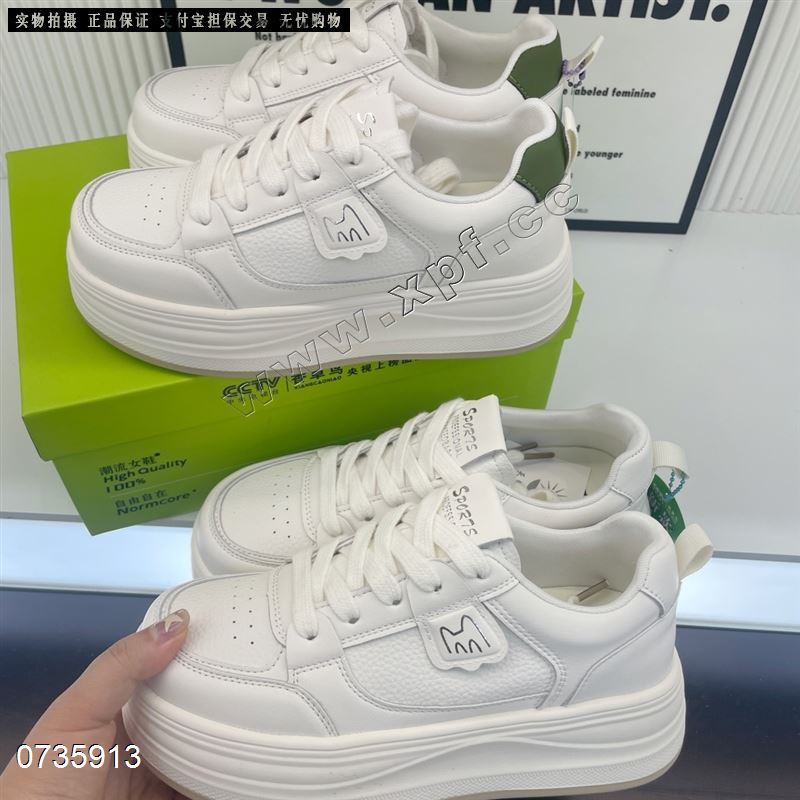 新款小白鞋圆头白搭轻便运动休闲板鞋1713