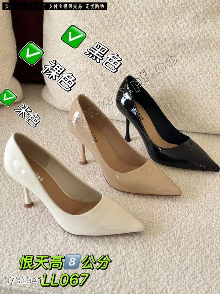 欧乐林067