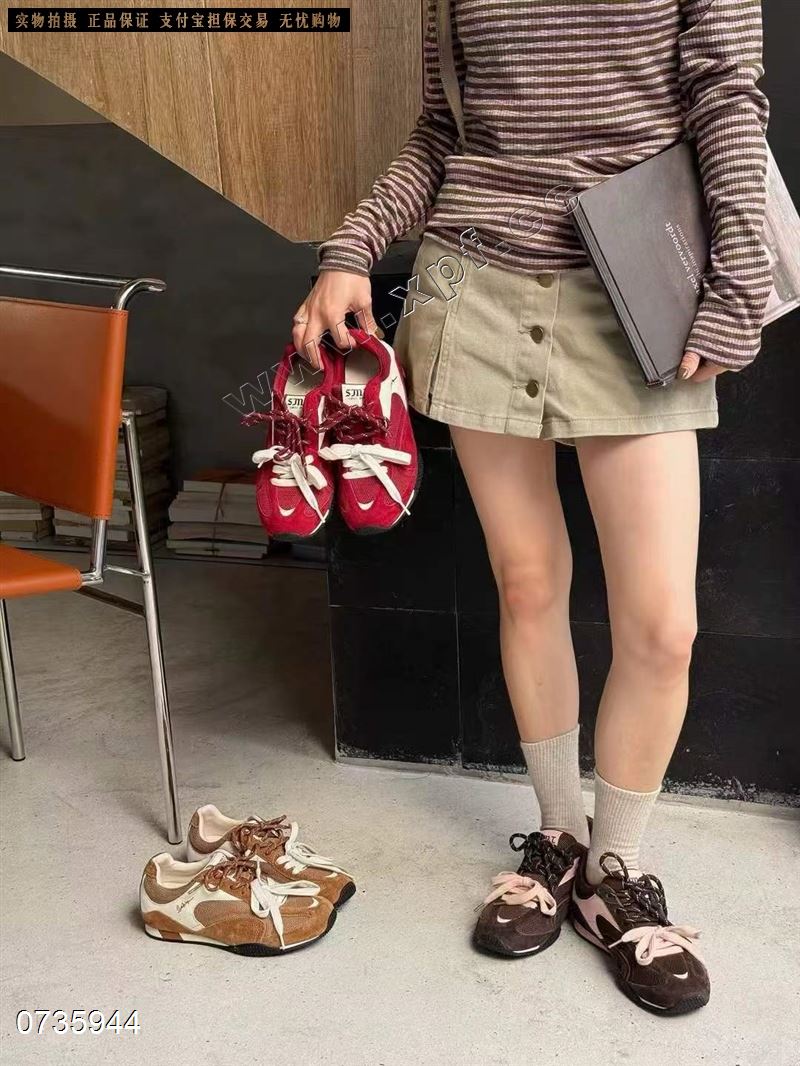 莱菲迪