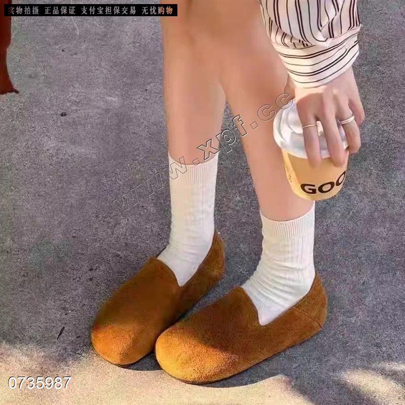 成双成对 8305