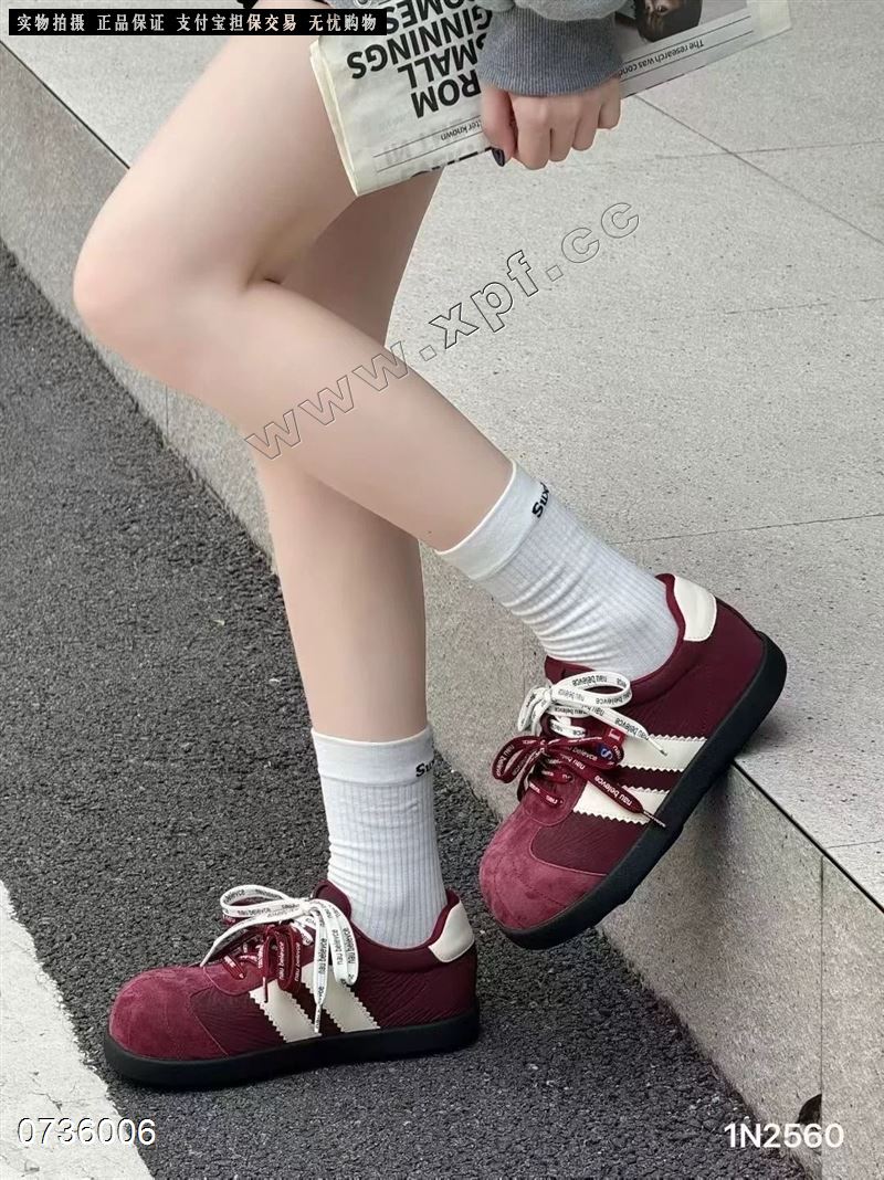 潮麦麦 430013