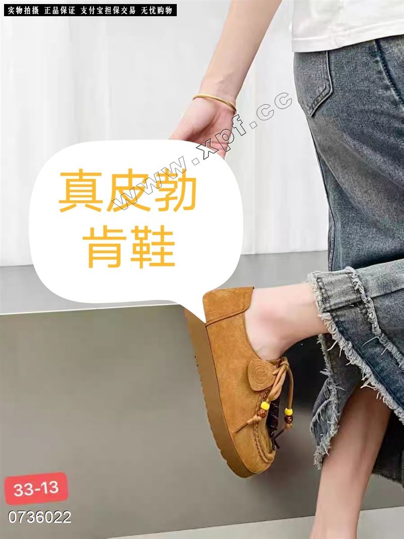宾恋