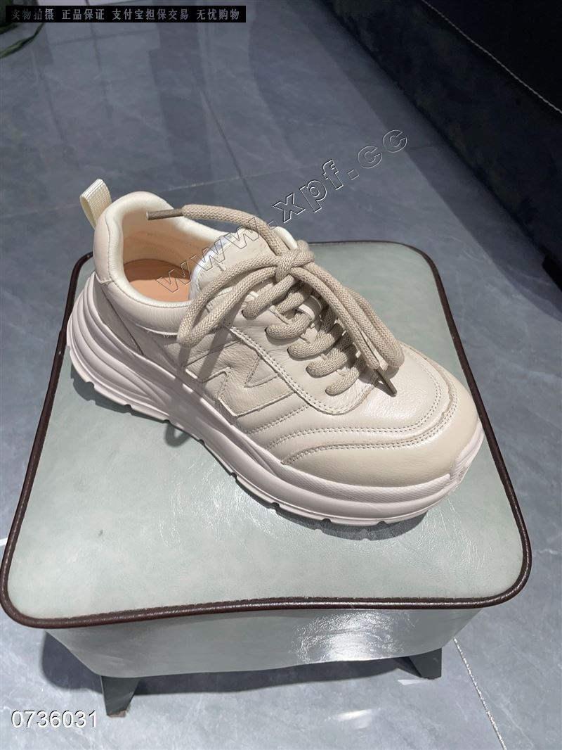 潮系