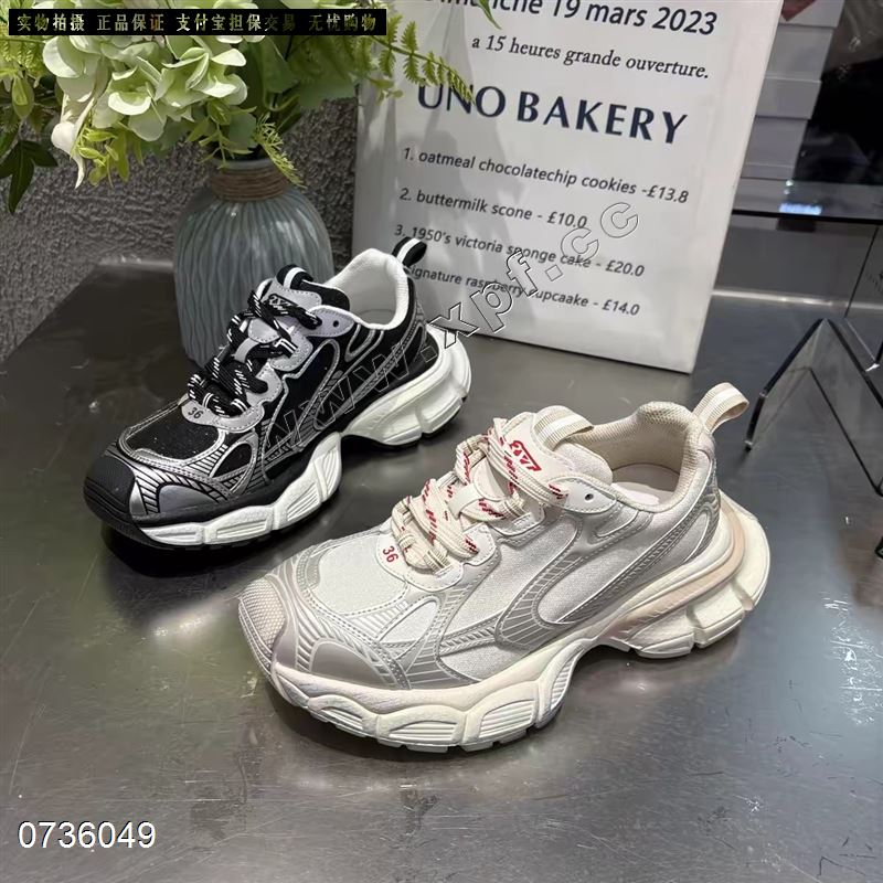 可千凡96-9003