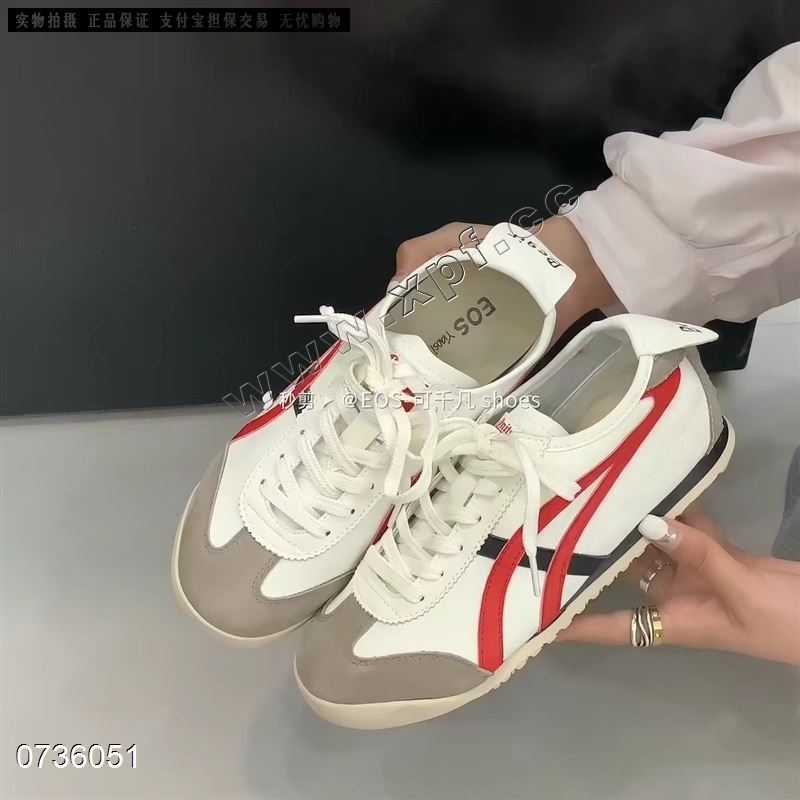 可千凡 2356-93