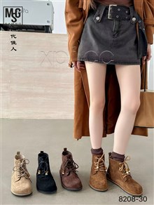 上美高8208-30 单里