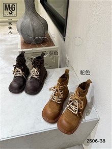 上美高2506-38  单里