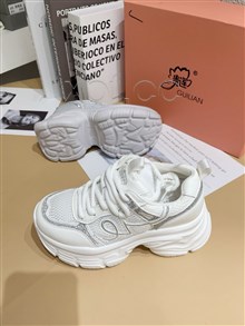 贵莲  9719