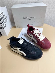 冰芙尼  8203