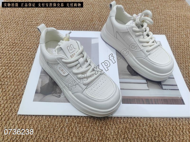 S97 时尚休闲鞋6815
