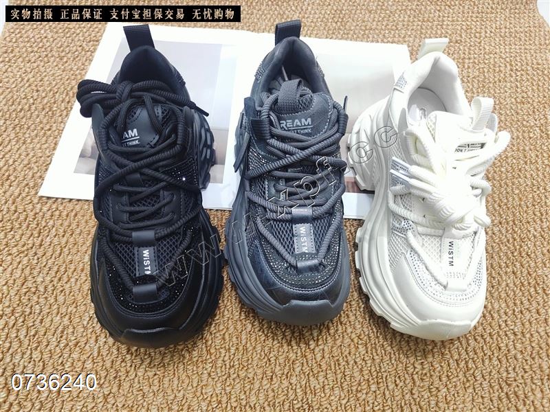 S97 时尚休闲鞋77150
