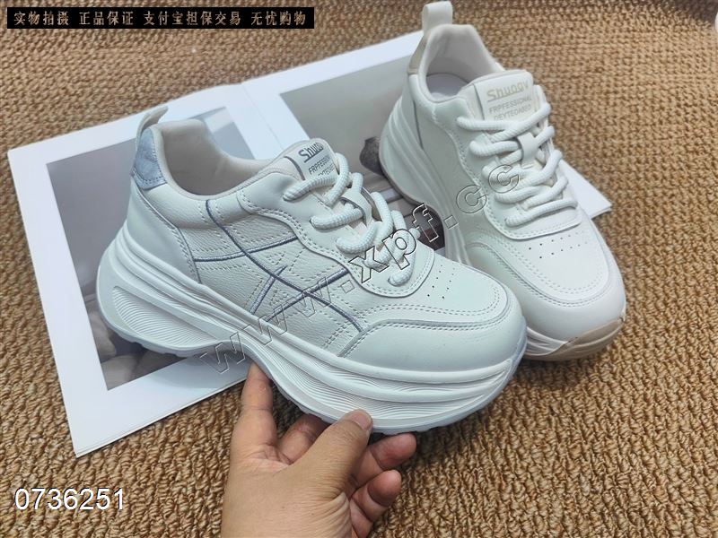 S97 时尚休闲鞋66127