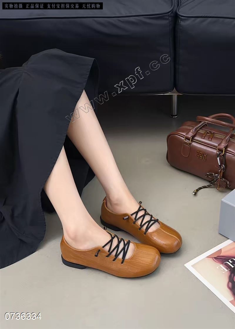 爱梵熙1072