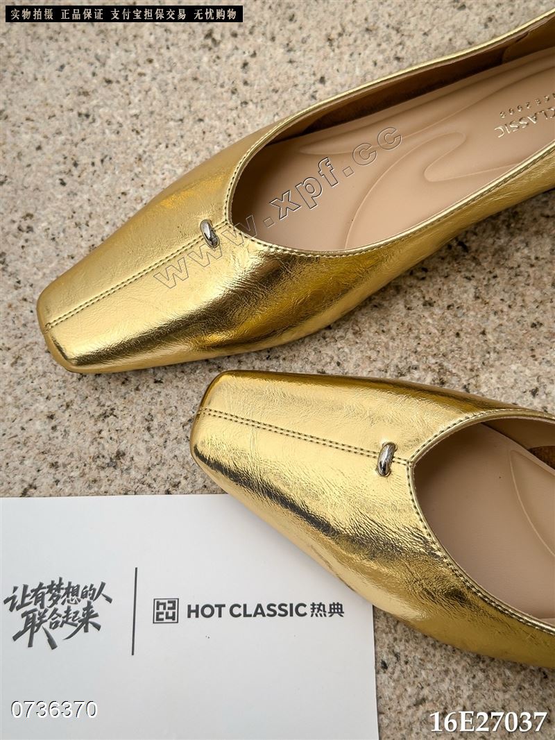 热典CECE