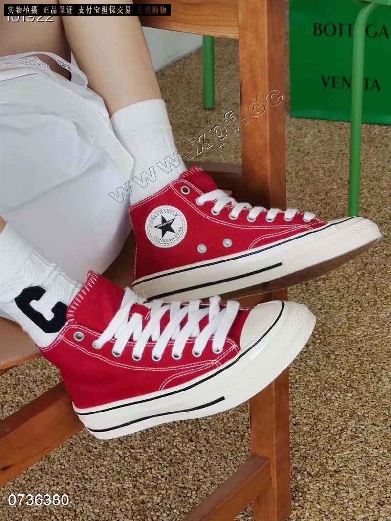 莱菲迪 880-160